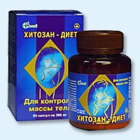 Хитозан-диет капсулы 300 мг, 90 шт - Красноселькуп